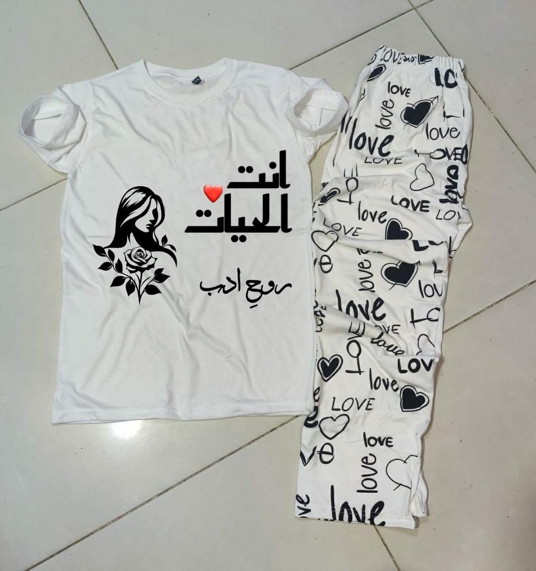 Comfortable 2 Pcs Cotton Printed