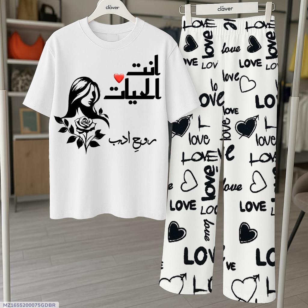 Comfortable 2 Pcs Cotton Printed