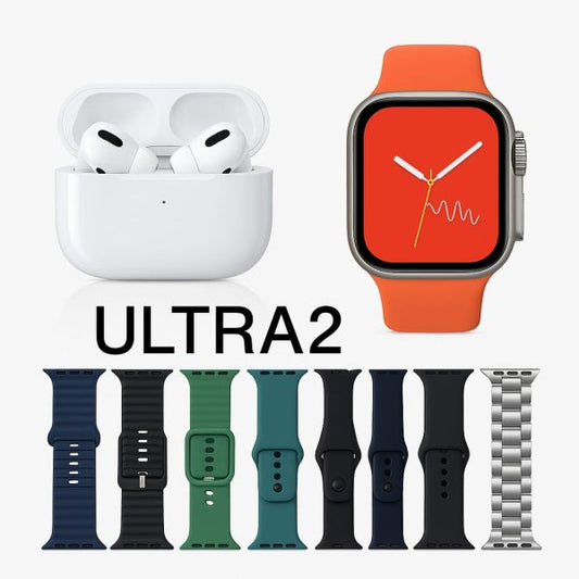 Airpods Pro 2 + Ultra 7-in-1 Smartwatch Combo | Premium Sound Style Deal